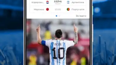 Captura de tela de Футбол України – Tribuna.com 8