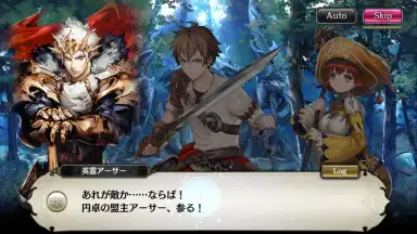 Captura de tela de SOUL REVERSE ZERO 8
