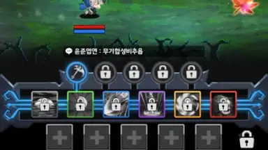 Captura de tela de Dark Hero Dash 3