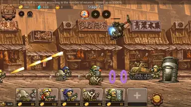 Captura de tela de Metal Slug Infinity 11