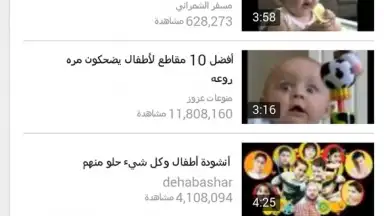Captura de tela de Video Downloader4 2