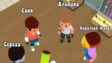 Captura de tela de А4 Прятки 3