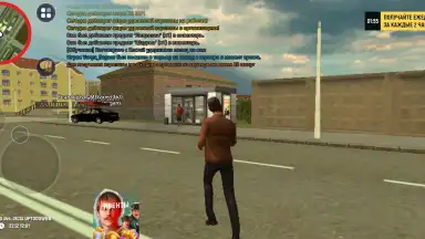 Captura de tela de Grand Mobile: RP Life Simulator 10