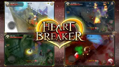 Captura de tela de Heart Breaker 8