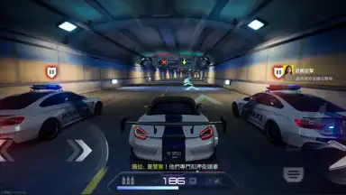 Captura de tela de Need for Speed: Assemble 5