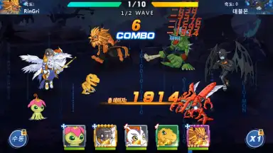 Captura de tela de Digimon Soul Chaser - Season 2 3