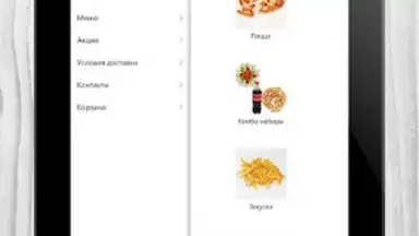 Captura de tela de Tasty Food 11