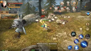 Captura de tela de Vindictus: Mabinogi Heroes 12