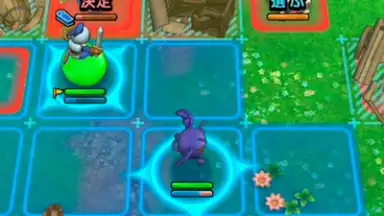 Captura de tela de Dragon Quest Tact 11