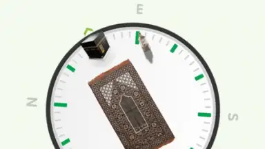Captura de tela de Quran Majeed 7