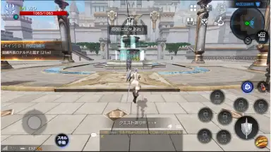 Captura de tela de FAITH 2