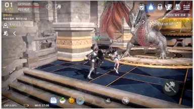 Captura de tela de Icarus M 5