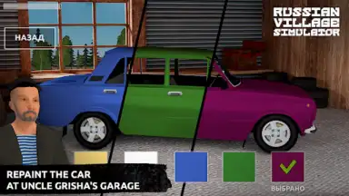 Captura de tela de Russian Village Simulator 3D 11