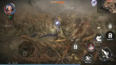 Captura de tela de Raziel: Dungeon Arena (CN) 8