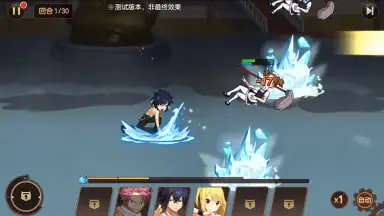 Captura de tela de Fairy Tail: Awakening 13