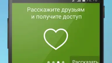 Captura de tela de Free VPN Proxy by Seed4.Me 6