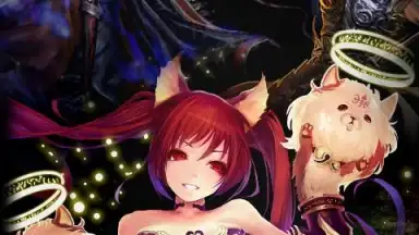 Captura de tela de Rage of Bahamut 5