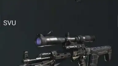 Captura de tela de Gun Camera 17
