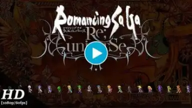 Captura de tela de Romancing Saga Re: univerSe (JP) 1