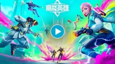 Captura de tela de High Energy Heroes 1