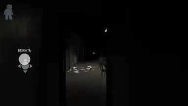 Captura de tela de Mama 5