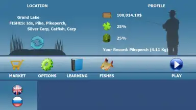 Captura de tela de Fishing 3D Simulator. The Lakes 6