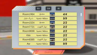 Captura de tela de هجوله & حوادث 2