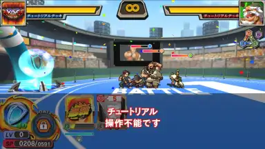 Captura de tela de The King of Fighters: Chronicle 2