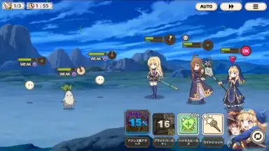 Captura de tela de KonoSuba: Fantastic Days 13