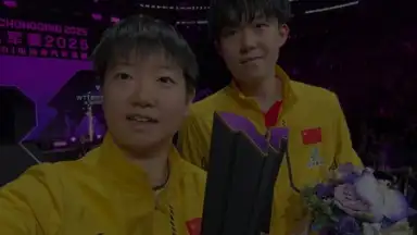 Captura de tela de Weibo 2