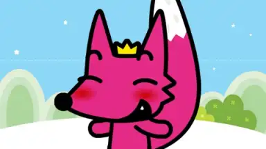 Captura de tela de Talking Fong 10
