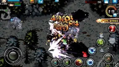 Captura de tela de CrimsonHeart2 3