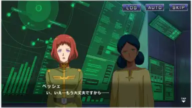 Captura de tela de Mobile Suit Gundam U.C. ENGAGE 5