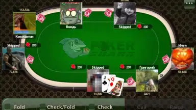 Captura de tela de Poker Shark 2