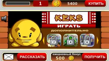Captura de tela de Keks Slot Machine 5