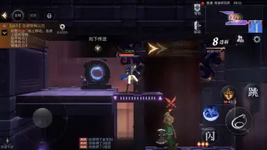 Captura de tela de Castlevania: Moon Night Fantasy 11