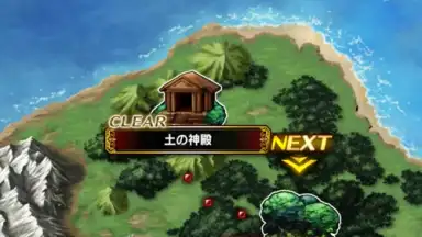 Captura de tela de FINAL FANTASY BRAVE EXVIUS 8