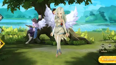 Captura de tela de King Union 1