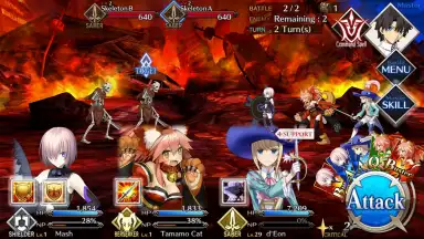 Captura de tela de Fate/Grand Order (JP) 13