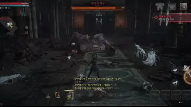 Captura de tela de Raven 2 13