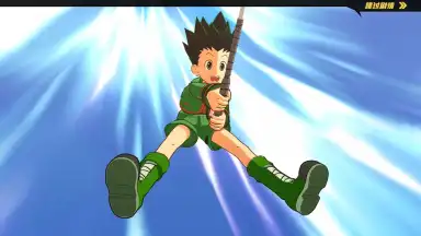 Captura de tela de Hunter X Hunter 9