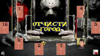 Captura de tela de Мафия Онлайн 2