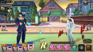 Captura de tela de JoJo's Bizarre Adventure Diamond Records Reversal 3