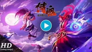 Captura de tela de Samurai Shodown: Legends of the Month of the Moon 1