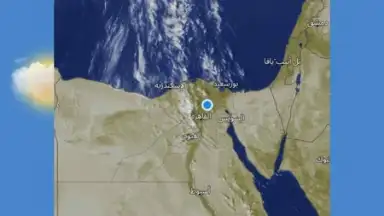 Captura de tela de علوم الطقس 2