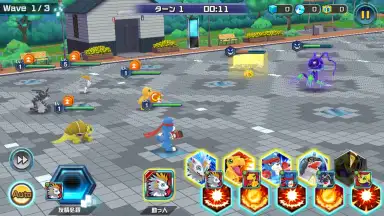 Captura de tela de Digimon Realize 7