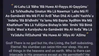 Captura de tela de Salaat First: Prayer Times 2