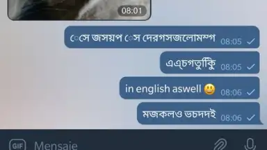 Captura de tela de Bangla Keyboard 7