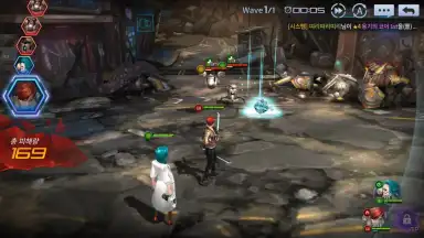 Captura de tela de 2079 GATE SIX 4