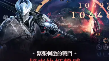 Captura de tela de 黑色沙漠 MOBILE 15